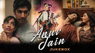 Anuv Jain Mashup  Jo Tum Mere Ho  Hansel D  Arijit Singh Jukebox  Best Travelling Songs [upl. by Longfellow]