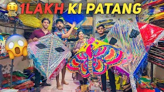 Buying 1 Lakh Rupees Kite Stash😍 Only 1 in India💸😱 [upl. by Ramoh]