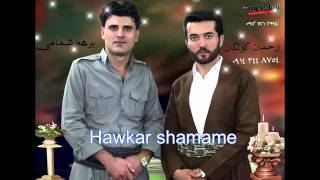 Barham shamame u Rahman kolkan Iran piranshahr zamawand [upl. by Fe]