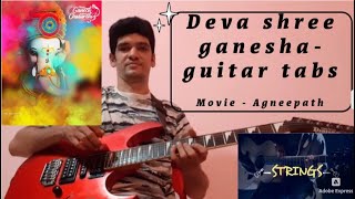 Deva Shree Ganesha  Guitar tabs Instrumental 🎸 [upl. by Grogan421]