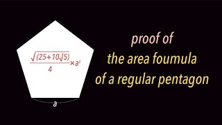 proof of area formula of a regular pentagon using the diagonal [upl. by Robillard]