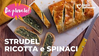 STRUDEL con RICOTTA E SPINACI  RICETTA SEMPLICE e SAPORITA🤤💚🤍 [upl. by Fugate]