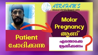 Understanding Molar Pregnancy Causes Symptoms and Treatment Options [upl. by Eerbua]