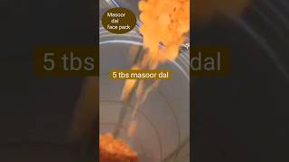 🧡The Masoor dal Face Pack for Skin Whitening Dark Spots and Pigmentation Masoor Dal Red Lentil [upl. by Sutsuj]