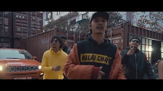 DONG  Malai Chaiyo feat Easi 12   Music Video [upl. by Karolina]