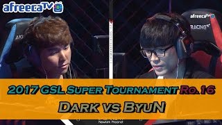 GSL SuperTournament I Ro16 Match4 Dark vs ByuN [upl. by Macfadyn]