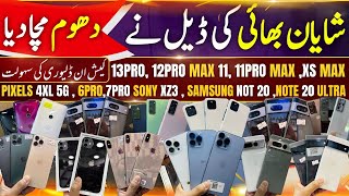 PTA NON iPhone X Xs Max 11 11pro 12pro 13pro Google 7pro 6pro 4a 5G 5 XZ3 Note20 Ultra Note20 Mobile [upl. by Assillem]