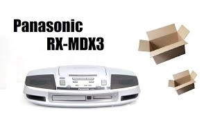 Panasonic RXMDX3 unboxingdevice from Japan 🇯🇵 [upl. by Lita]