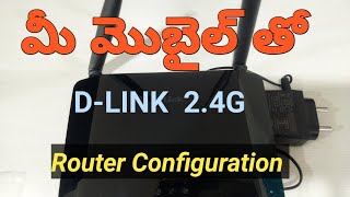 d link router setup in telugu [upl. by Namsu]