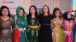 Emine amp Orhan  Kurdische Hochzeit 2019  Part 03  Music Ali Cemil  by Evin Video [upl. by Nnylaehs77]