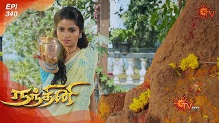 Nandhini  நந்தினி  Episode 340  Sun TV Serial  Super Hit Tamil Serial [upl. by Fabrice38]