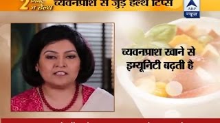 Stay fit in 2 mins Health benefits related to Chyawanprash [upl. by Elimac]