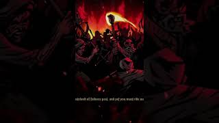 Darkest Dungeon II Opening darkestdungeonii darkestdungeon darkestdungeon2 shorts gaming [upl. by Adamek]