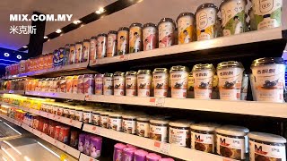 Snack and Signature Convenience Store MIXCOMMY  米克斯  Penang Malaysia [upl. by Lladnarc875]