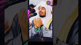 Arabic Dua magfirat अरेबिक दुआ मगफिरत عربک دُعا مغفرات [upl. by Irehj]