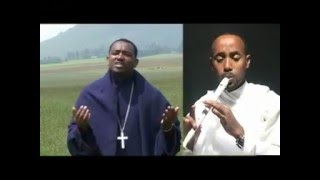 GALATAN DHIIYEESSA AFAAN OROMO ORTHODOX [upl. by Airitak671]