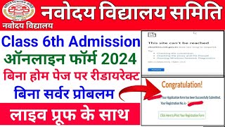 How to apply navodaya online application 2024  Jawahar navodaya vidyalaya online form class 6th [upl. by Torry]