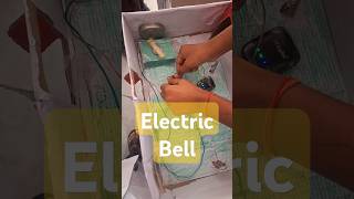 Electric Bell physics experiment science school explore education shorts viralvideo [upl. by Yellek]