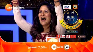 Saregamapa Li’l Champs Season 4  Intro Round  Tomorrow 7 PM  22 Nov 24  Promo  Zee Tamil [upl. by Anaujait]