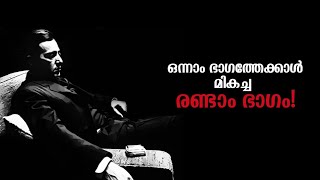 The Godfather Part 2 1974 Explained in Malayalam [upl. by Sulokcin]