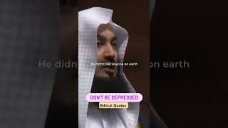 DONT BE DEPRESSED islamicstatus ethicalquotes trendingshorts [upl. by Aneloj]