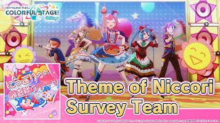 HATSUNE MIKU COLORFUL STAGE – Theme of Niccori Survey Team by JizasuP 3DMV [upl. by Maillil]