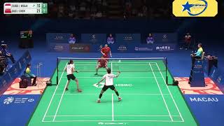 Dejan FerdinansyahGloria E Widjaja Vs GuoChen  Final Hongkong Open 2024 [upl. by Ahsiken670]