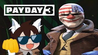 PAYDAY 3 Review  ALMOST™👊😎FUNCTIONAL™ Edition™ [upl. by Ellertnom]