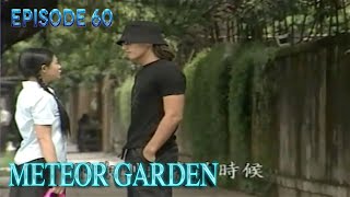 Meteor Garden 2001 Episode 60 Tagalog Dub [upl. by Noyahs]