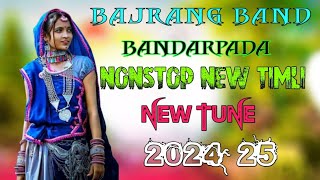 Jay bajarang band bandarpada 202425 nonstop new timli training tune 2025 [upl. by Glenda511]