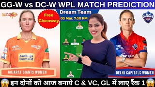 GUJW vs DELW Dream11 PredictionDEL W vs GUJ W Dream11 TeamGG W vs DC W WPL 10th Match Prediction [upl. by Obadias]