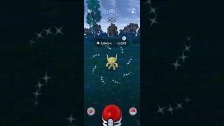 First Ever Sundo ✨ Shiny Sableye In Pokemon Go pokemongo pokemon ytviral shortfeed [upl. by Goulder]