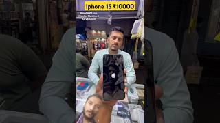 iPhone 15 Pro Max Unboxing Only 10000 2 iphone iphone15promax iphone15 [upl. by Atteiram35]