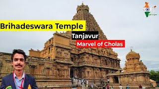 Tanjore Big Temple history temples tamilnadu brihadeeswaratemple india mapsofindia upsc fact [upl. by Shuping459]