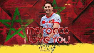 ADLY  Morocco I Love You EXCLUSIVE Music Video  2022 [upl. by Sakmar417]