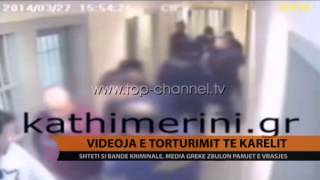 Videoja e torturimit të Karelit  Top Channel Albania  News  Lajme [upl. by Lenee]