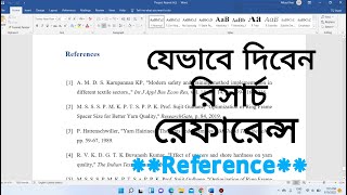 How to Add Reference in Thesis Paper  Add Reference on Microsoft Word  Insert Citation  Bangla [upl. by Wolsky]