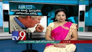 Allergy and Asthma  Homeopathy Treatment  LifeLine  TV9 [upl. by Rondon]