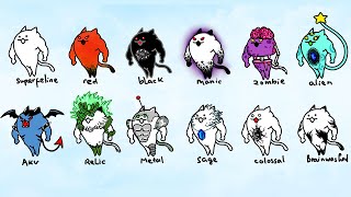 12 Different Versions of Superfeline  The Battle Cats Speedpaint [upl. by Wylde]