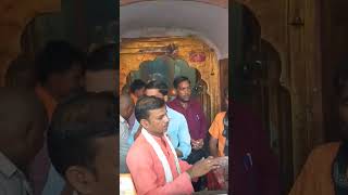 kotwa dham गुरुपूर्णिमा 21072024 [upl. by Habas]