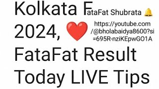 211024 kolkata fatafat tipes today ✅kolkata fatafatkolkataffhighlightsubscribe my channel 🙏 [upl. by Swagerty317]