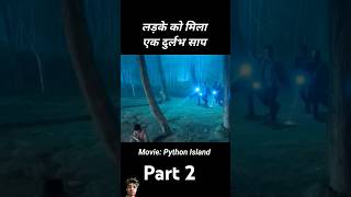 Python Snake Part 2 movie movieexplainedinhindi story [upl. by Erbe]