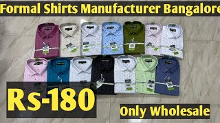 Print Formal Shirts  Bangalore Shirts Manufacturer  Bangalore Shirts Wholesale market chikpet [upl. by Eiggem]