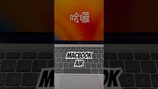 New MacBook air 😍 shorts unboxing [upl. by Htebasile]