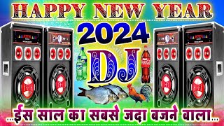 DJ Competition 2025  Naya Saal Hard Bass Mix  New Year Party Anthem 2025  Top DJ Hits 2025 [upl. by Aihsekin]