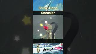 SHINY ALPHA SNEASLER shorts shinypokemonhunter pokemonlegendsarceus shinypokemon pokemon [upl. by Snodgrass]