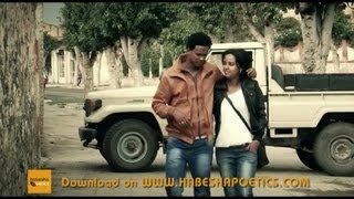 Eritrea  Munir Ali  Ntearek  New Eritrean Music 2014 [upl. by Mian912]