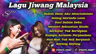 Dalam Diam Aku Mencintaimu amp Saling Merindu Dugem Remix 2024 Streets Joker™ [upl. by Celesta687]