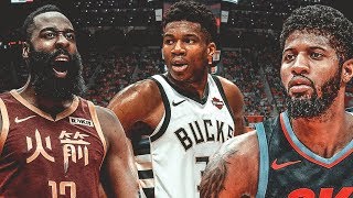 2019 NBA Season Award Winners MVP ROY DPOY COTY [upl. by Sivek]