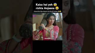 Anmol Ne Diya Gundo Ko Dhobi Pachar 😨😂 Dangal TV Serial shorts dangaltv angry fight funny [upl. by Barraza270]